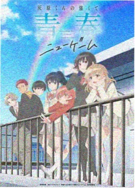 苍月奥特曼多线路极速播放
