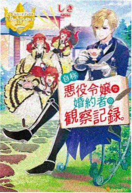 苍月奥特曼三端自适应播放