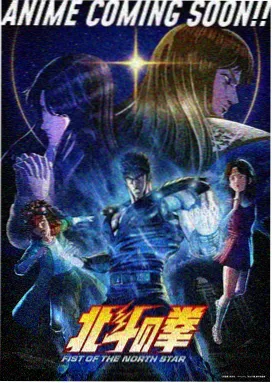 苍月奥特曼月度热播榜单